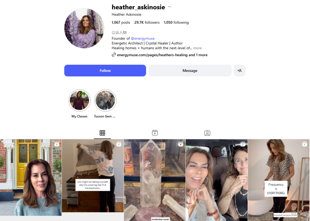 Niche #5 Wellness / Spiritual Influencers: Crystals & Energy Jewelry