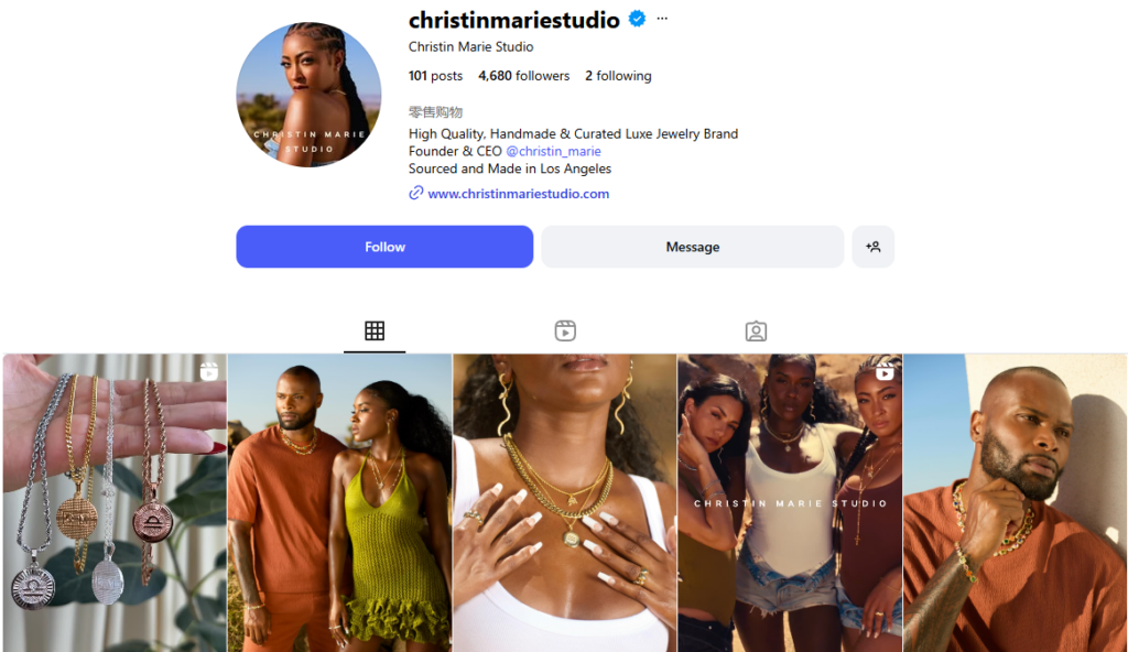 Jewelry Niche #2 Fashion & Beauty Influencers